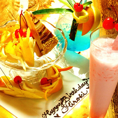 エルアルバ ELALBAのコース写真