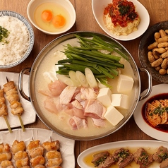 居酒屋 やきとり家 すみれ 川崎駅のコース写真