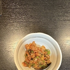 チャンジャ
