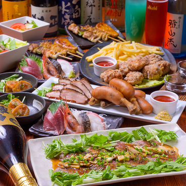 ダイニング酒場 伊勢のおすすめ料理1