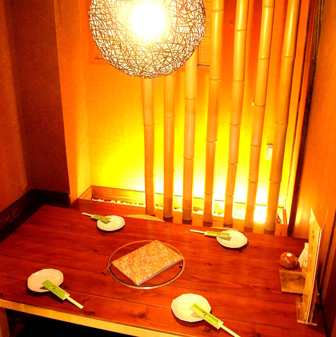 阿波地鶏 竹の家 富田町店