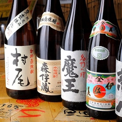 備長炭炭火焼鳥 ニセコおでん 影 KAGEのおすすめドリンク3