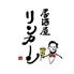 居酒屋 リンカーン 平塚店のロゴ