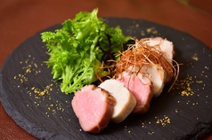 アットイーズ At EASEのコース写真