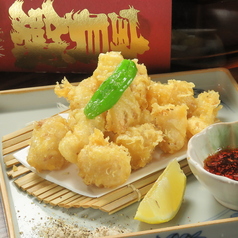 2種ホルモンの天婦羅