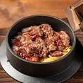料理メニュー写真&nbsp;牛ハラミともろこしの釜めし