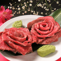 ‐近江牛の薔薇造り‐お祝い、記念日には特別な一皿を♪