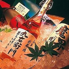 築地食堂 源ちゃん 新宿御苑の特集写真