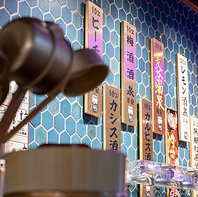 あなたの好きな組み合わせで◎