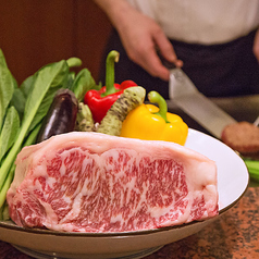 鉄板焼 けやき ホテルグランヒルズ静岡のコース写真