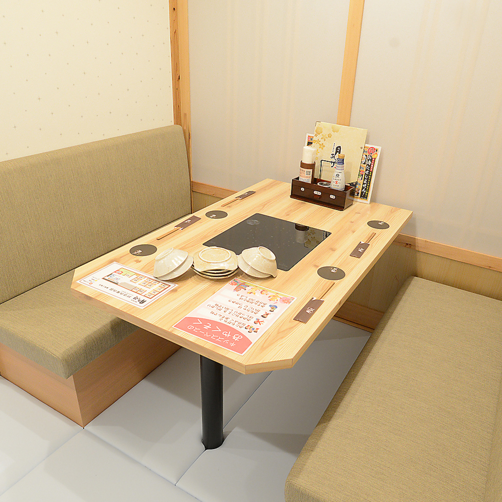 お子様連れ大歓迎☆キッズルーム完備！