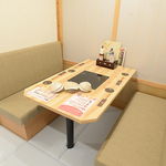 お子様連れ大歓迎☆キッズルーム完備！