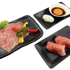 トロ和牛炙り寿司2貫と黒毛和牛サブトンスライスハーフ