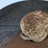 GLICINE グリーチネのおすすめ料理3