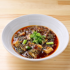 四川麻婆豆腐