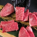 料理メニュー写真&nbsp;黒毛和牛　カルビ希少部位盛り合わせ