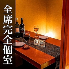 食いしん坊 川崎駅前店特集写真1