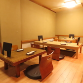 佐藤造林の雰囲気3