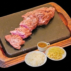 サガリステーキ 約100g