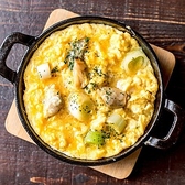 とんとんとんきぃ スタジアム横バル街店のおすすめ料理2
