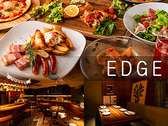 Cafe&Bar EDGE エッジ画像