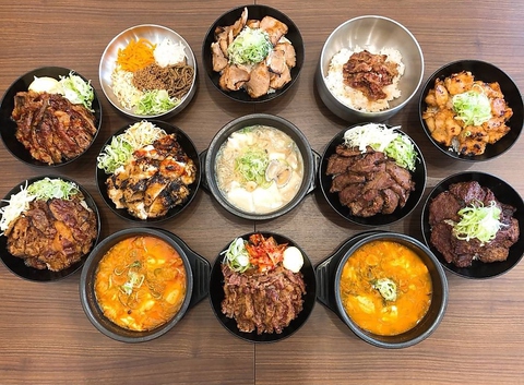 韓丼 日進店の写真