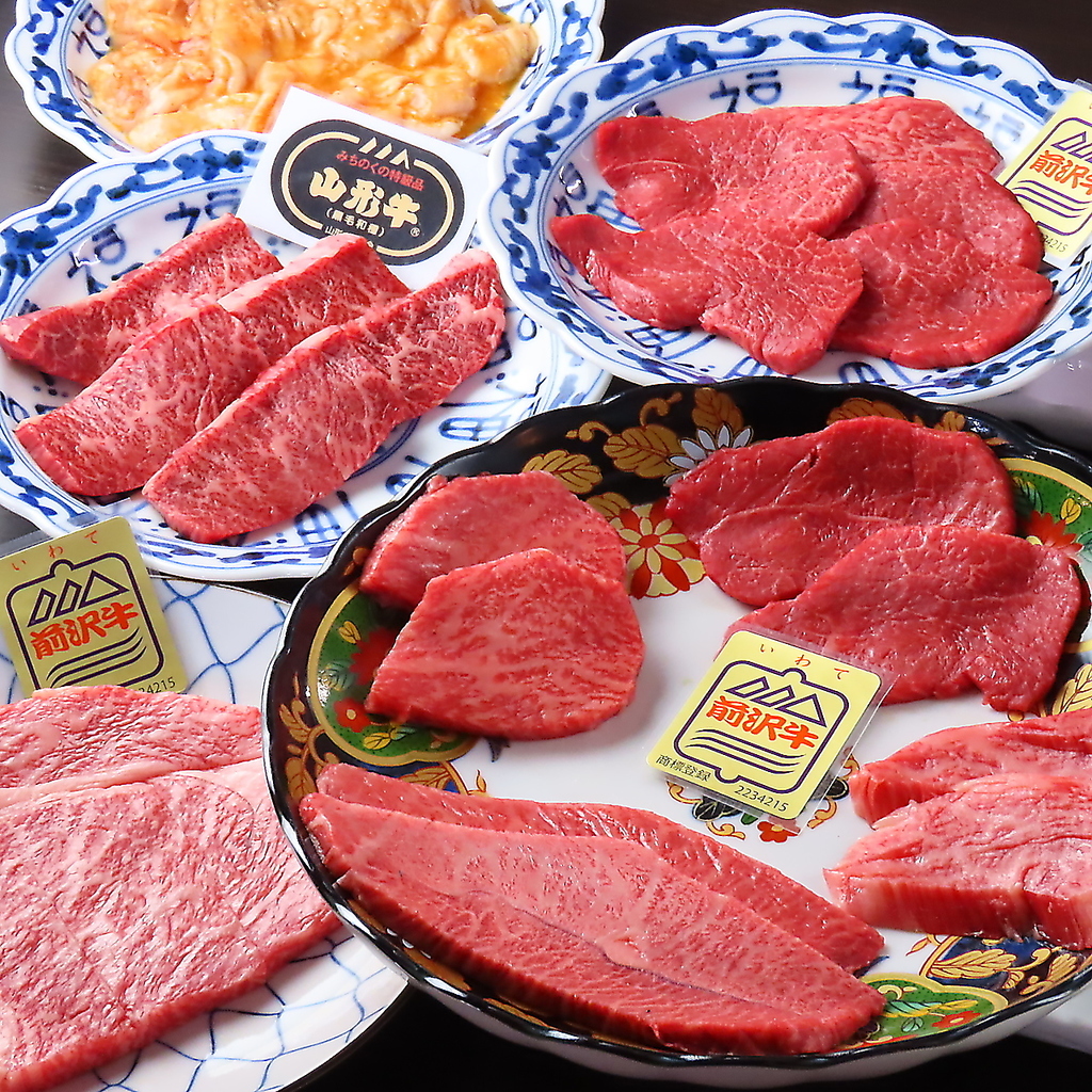 味楽苑 道の駅はなまき西南店の写真ギャラリー