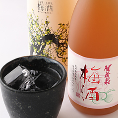 広島梅酒 ギャバリッチ梅酒