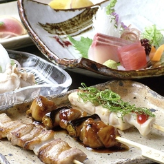 うまや 鹿児島店のコース写真