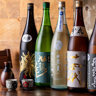 お酒も多彩！お料理に合ったお酒をどうぞ！