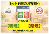 カラオケルーム ロックス 新丸子店の詳細