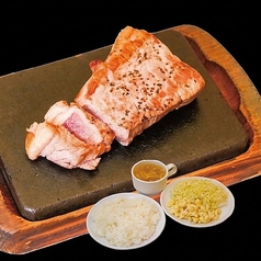 サーロインステーキ 約100g