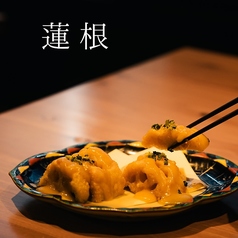 【天ぷら】蓮根
