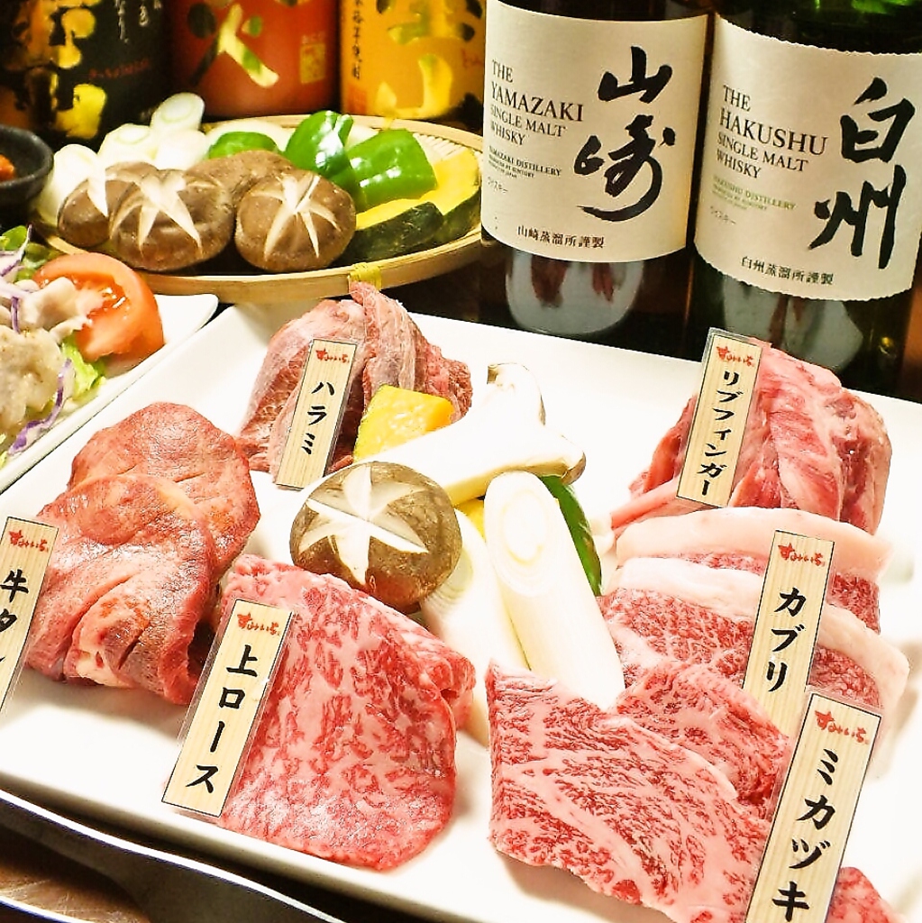 すみいち売れ筋ランキング★お肉部門第1位★牛盛り2680円（税抜）♪アラカルトは盛り合わせがお得♪