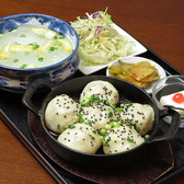 中華居酒屋 新新飯店の詳細