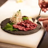 博多もつ鍋 安明 福岡博多本店のおすすめ料理2