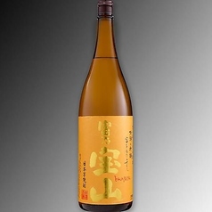 自慢のバリエーション★焼酎の魅力を存分に体験できる◎