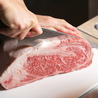 肉酒場　青ひげのおすすめポイント1
