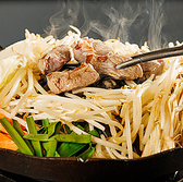 千住ジンギスカン海月の詳細