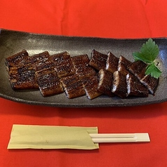 うな匠 伊豆長岡店のコース写真