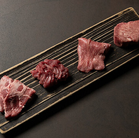 希少部位やジビエも愉しめる、バラエティ豊かな逸品