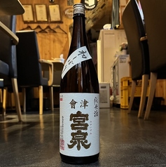 ［会津若松］會津宮泉 初しぼり