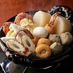 さつま揚げ