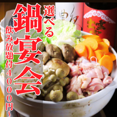 わが家のおすすめ料理1