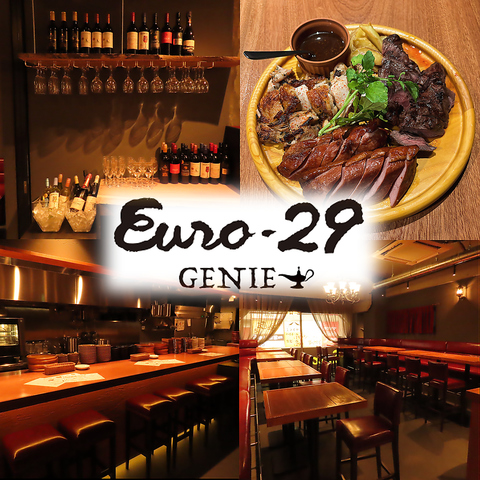 仙台の人気店Euro-29の新店が名掛丁に7月16日NEWOPEN！