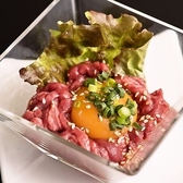 焼肉 やまの 秋葉原のおすすめ料理3