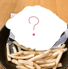 【冬限定】グラタンバーガー