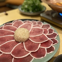 スタンドカモスケの特集写真