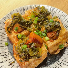 ルーロー入り揚げ豆腐