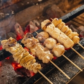 炭焼きと地酒 鳥灯（とりび）の写真